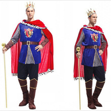 万圣节cosplay服装成人舞会演出服古装国王服成人国王王子服装