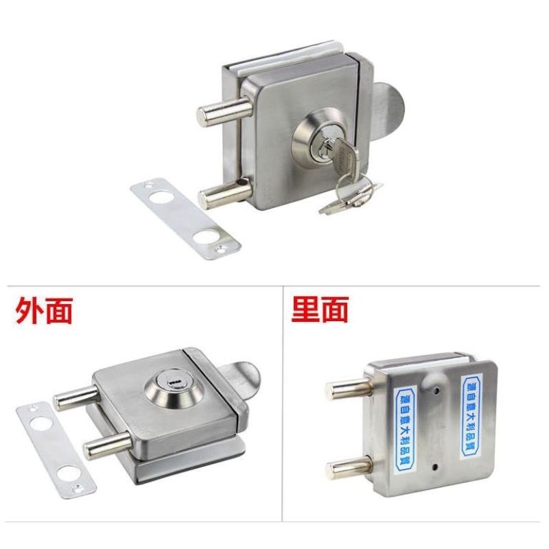 玻璃门锁免打孔店面地锁插锁商铺推拉门琐地弹门有框门单双门琐-阿里巴巴