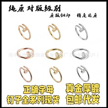 ����ͬ��C��ĸ���ϵ�н�����ָ�������H��ٴ�M荌���