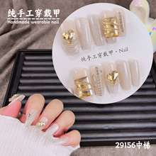 �����ֹ�������ZJ-29-156�����ó���߼���ָ�׿ɲ�ж��������