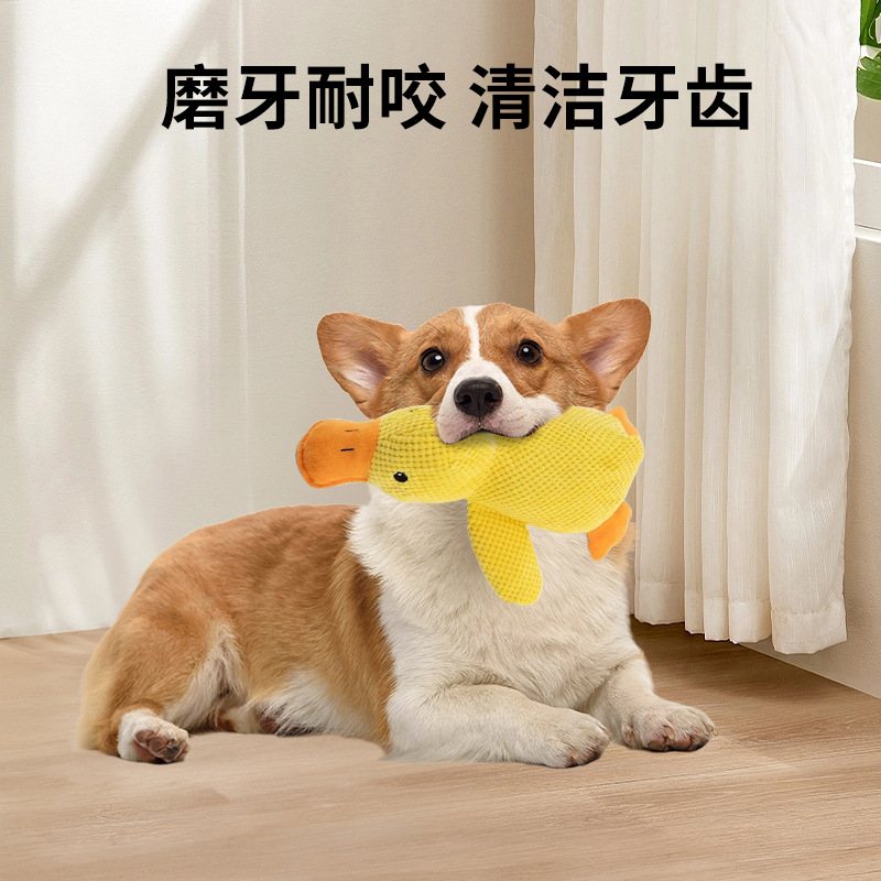 Juguetes transfronterizos para perros domésticos al por mayor, sonido de felpa, resistencia a morder los dientes, auto-aburrimiento, dibujos animados, juguetes de pato para dormir