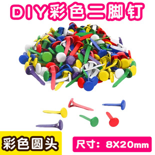 ��ɫ���_ᔃ�ͯ�ֹ����ᔶ��_ᔷֲ�С̖ᔄ���diy�b�ͯ��ͨ
