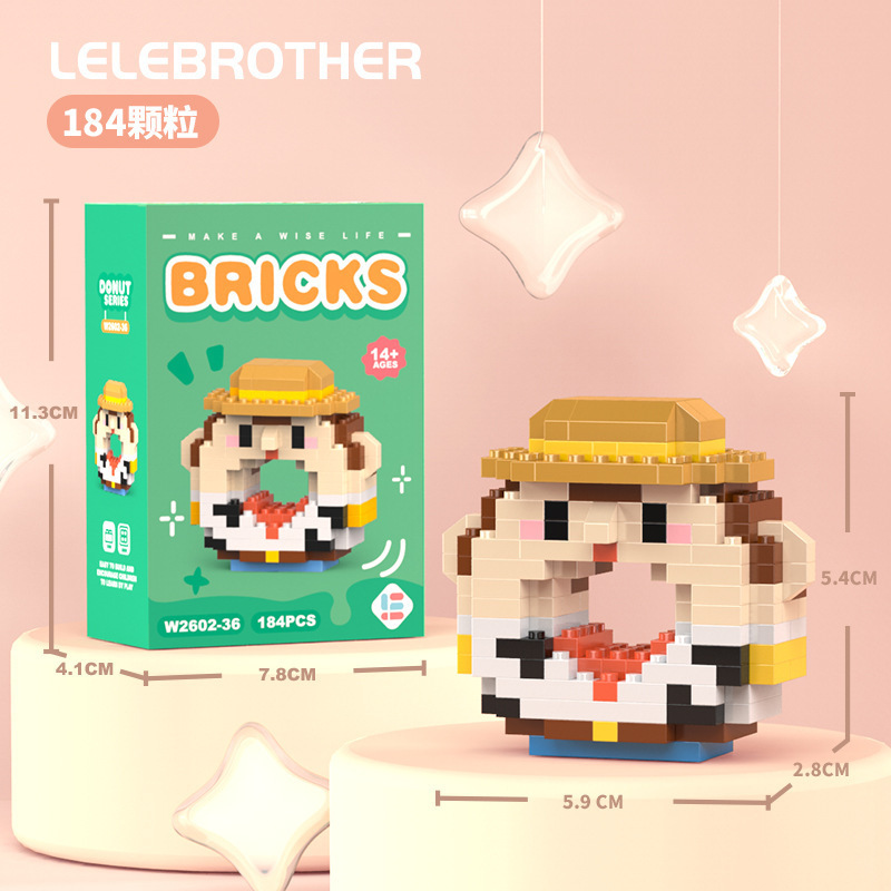 Venta al por mayor transfronteriza Lele Brothers ensamblado partículas pequeñas bloques de construcción de rompecabezas juguetes mini rompecabezas tridimensionales para niños micropartículas