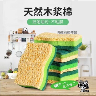 ľ�{��ϴ�뺣�d���Ӻ���ȥ���ٸ��־��N��ϴ��Ĩ���ٝ���