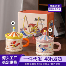 �ɐۼ������²ʹ�ˇˮ�����Dľ�R��������մ��R�˱����ֵ���ȱ�
