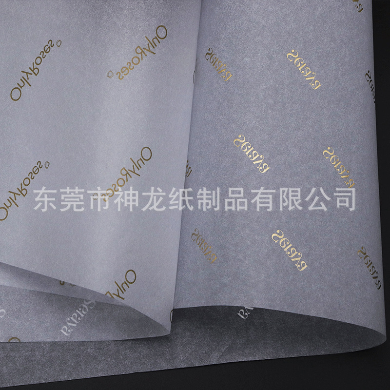 Mayorista papel de Sydney personalizado impresión estampado 17g papel de copia a prueba de humedad aislamiento anti-fricción papel de embalaje de ropa