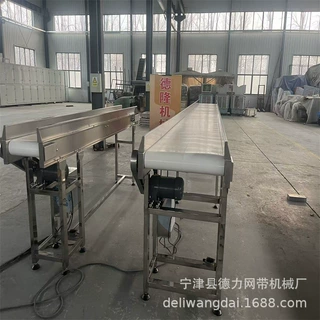 鲜鱼加工流水线360度旋转皮带机食品级传送带鱼罐头加工厂流水线