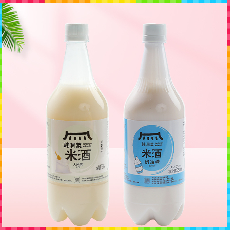 쌀맛*1병+크림맛*1병-1병-750ml