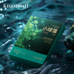 KISSMWAH Chlorella Yingrun Moisturizing Mask Tablets Hydrating Moisturizing Facial Care Factory in stock Wholesale
