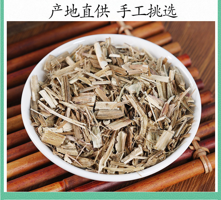 Wild Evening Primrose Herb Yue Jian Cao Dried Whole Herb 500g Traditional Herbal Tea and Decoction Ingredient in use
