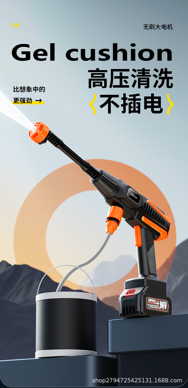 Convenient Pure Copper Motor High-Power Floor Scrubber Car Wireless Car Washing Machine High-Pressure Water Gun Ready Supply Hot Sale