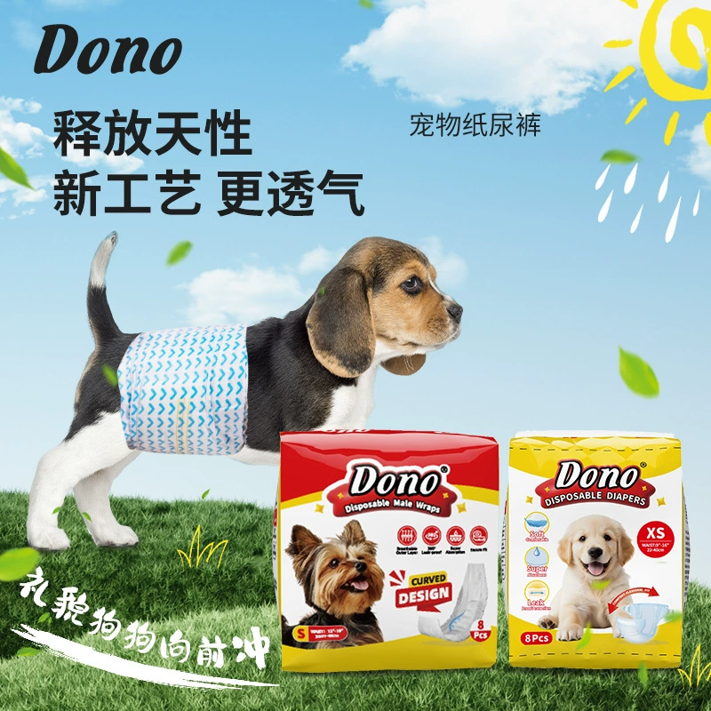 Подгузники Dono для собак-самцов, специальные подгузники для собак-самок, физиологические штаны для щенков, средство против мочи, менструальные прокладки.