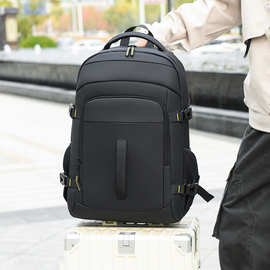 跨境批发大容量高品质双肩包多功能商务出差旅行包防泼水电脑包