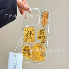 ���S���l�lؔ��ؔ���ؔ��н�M�|����XҪ�o���z�֙C�½��N��