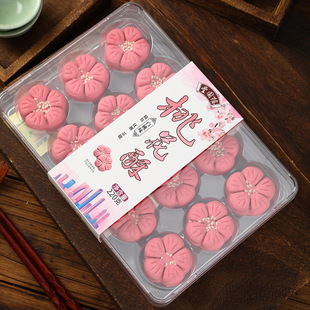 �K�ݽ����خa�һ��ָ���y���c�ďS��ֱ�N���e��ʳС�Բ��c���ֶY