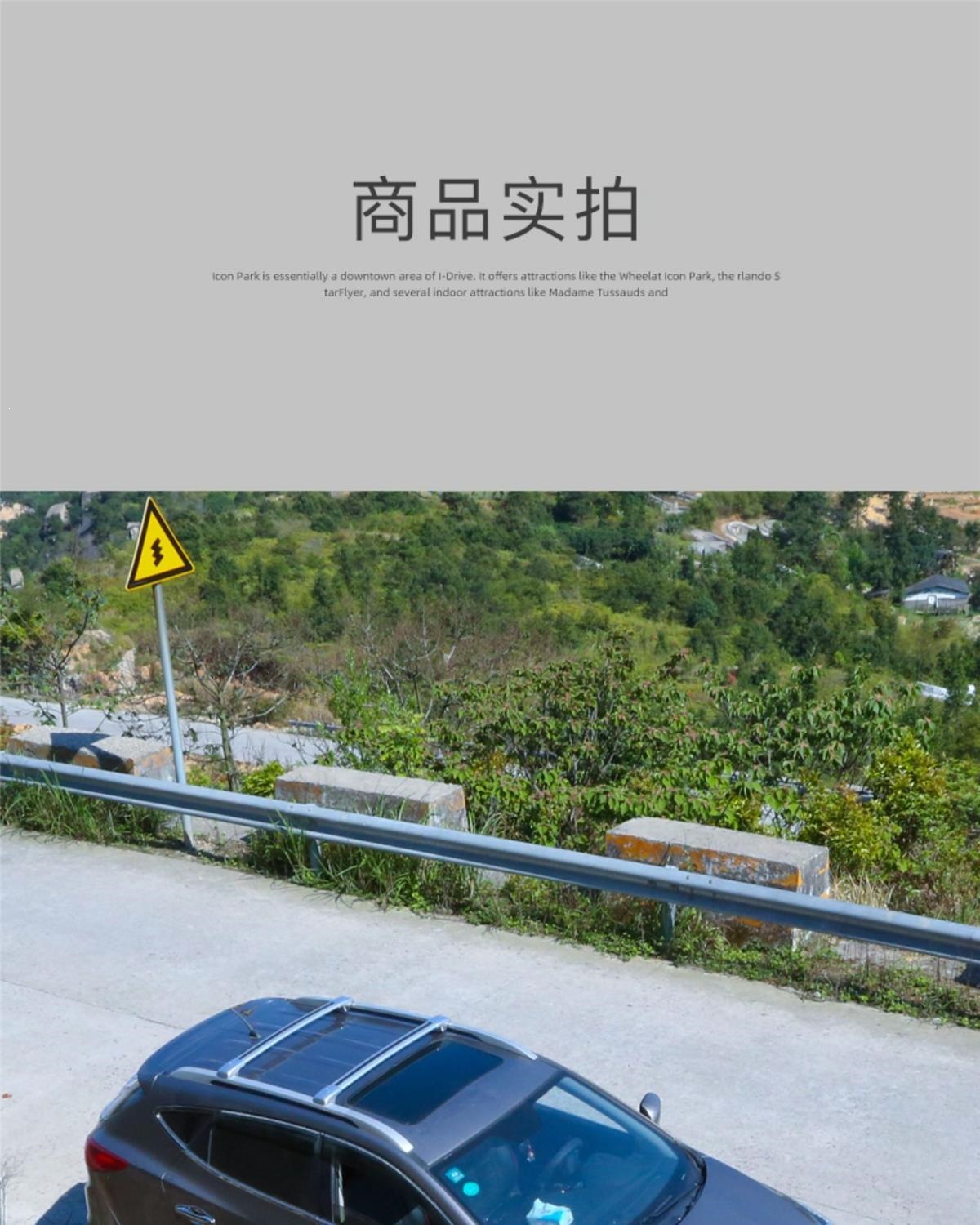 Roof Rack, Crocodile-Style Suspended Universal Luggage Rack Crossbar, Suv Car Roof Rack with High Load Capacity