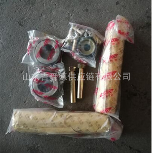 ��ͨ��܇9100-90-12097���S������3526-10-00322���Ƅ��y����