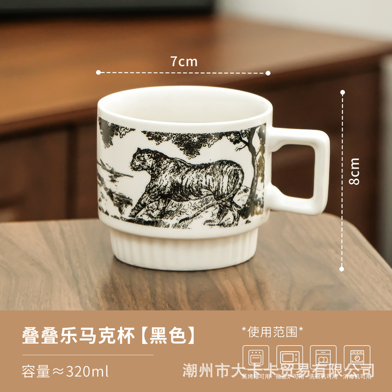 复古陶瓷水墨画咖啡杯高颜值套装杯架收纳马克杯创意办公室喝水杯|undefined