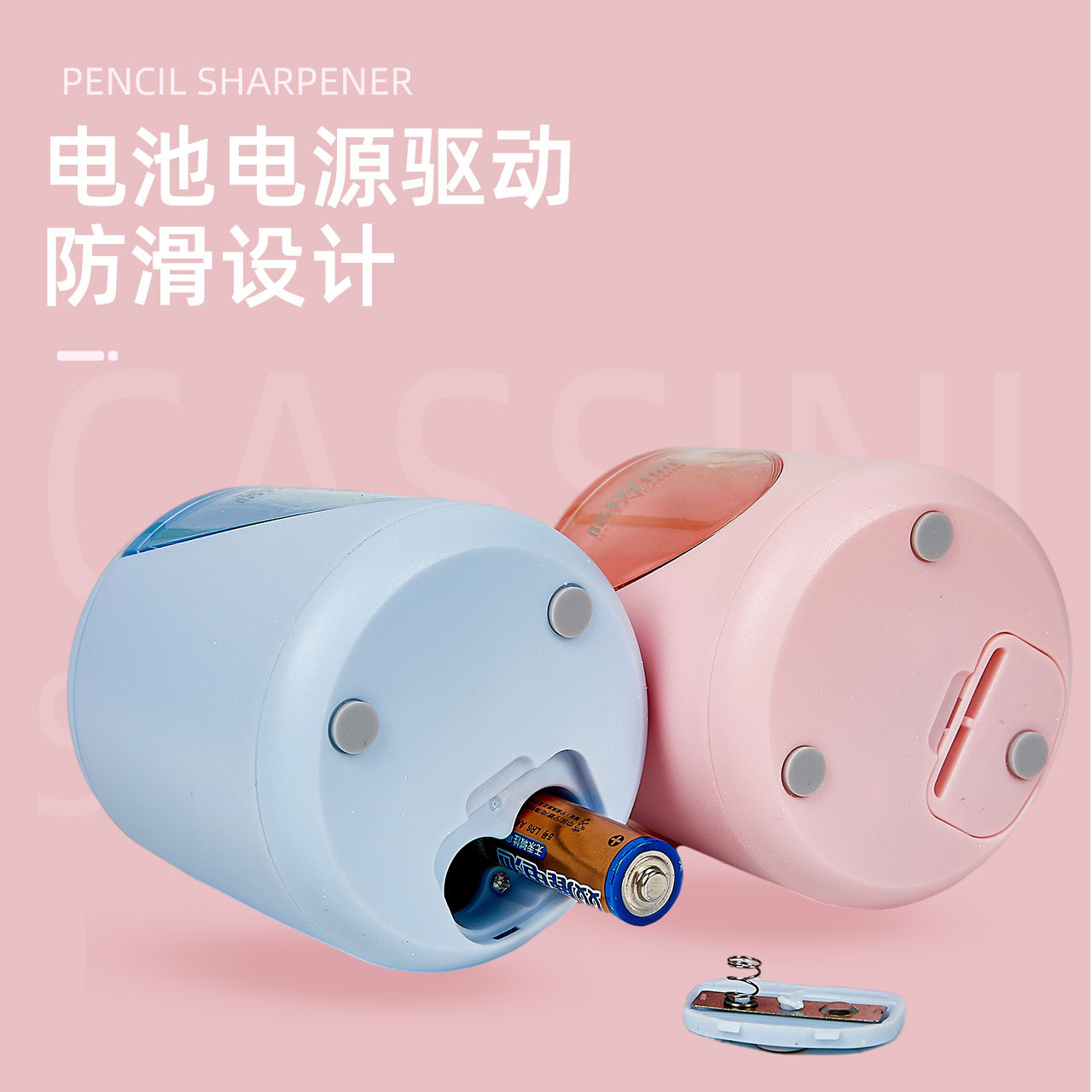 Sacapuntas de lápiz eléctrico fuente de alimentación de la batería sacapuntas de lápiz de doble fuente de alimentación sacapuntas de lápiz batería de litio sacapuntas de lápiz automático núcleo cuchillo libre