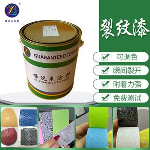 �S�����lABS�����Ѽy�� �մ��Ѽy�� ��ˇƷ�Ѽy�� ��ˇƷ�մ�����