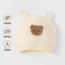 �냺ñ������������̥ñ�����o�ǿ�̥ͨñ���׃�0-3�냺ñ