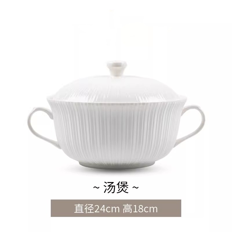 퓨어 라인 수프 냄비