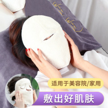 ���ë���������Ę����Ę���������۾��沿Ę�������ӟ�Ę��Ĥ��