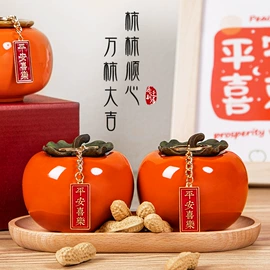 节庆用品;对联/春联;福字/福字贴