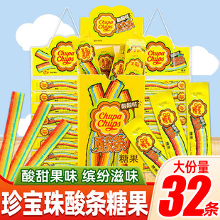 �䌚����l�ǹ�32�l����L���^ܛ��������Ƥ�Ǆ��⃺�r���eС��ʳ
