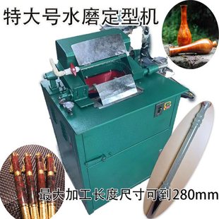 ����Cë�P��ƿ�[��ˮ��ˮĥ���͙C����ľ��C���ĥ�ΙC���