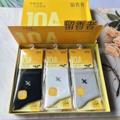 金葉竹秋冬男性精櫛綿靴下ケース独立包装12足男性ビジネス吸汗レジャー綿靴下