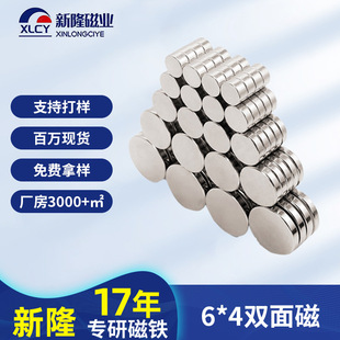 �S�F���A���p����F���� ����N35���FС�AƬ ��������N�����F
