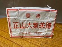 2005����ɽ���~�u250�� ����Ұ�����~���� �ɂ}��Ų蜫�����