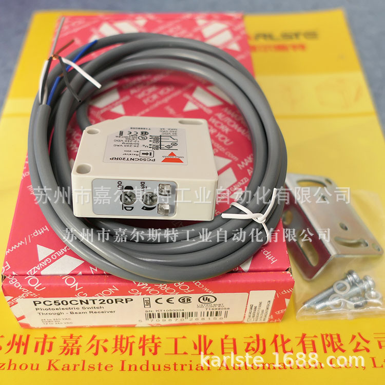 【全新原装】PC50CNT20RP瑞士佳乐CARLO GAVAZZI光电传感器 现货