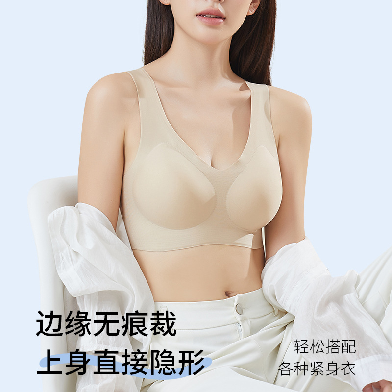 보이지 않는 피부