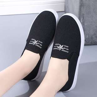 �ϱ�����ЬŮЬ͸��ƽ�װ�Ь�ٴ�һ�_�ŷ���Ьܛ�׷�����ɫ����Ь