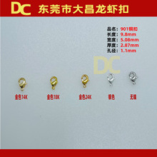 901�~�� 10mm��Ҏ�~�� ��ɫ14K  ��ɫ18K  ��ɫ24K �yɫ �o�