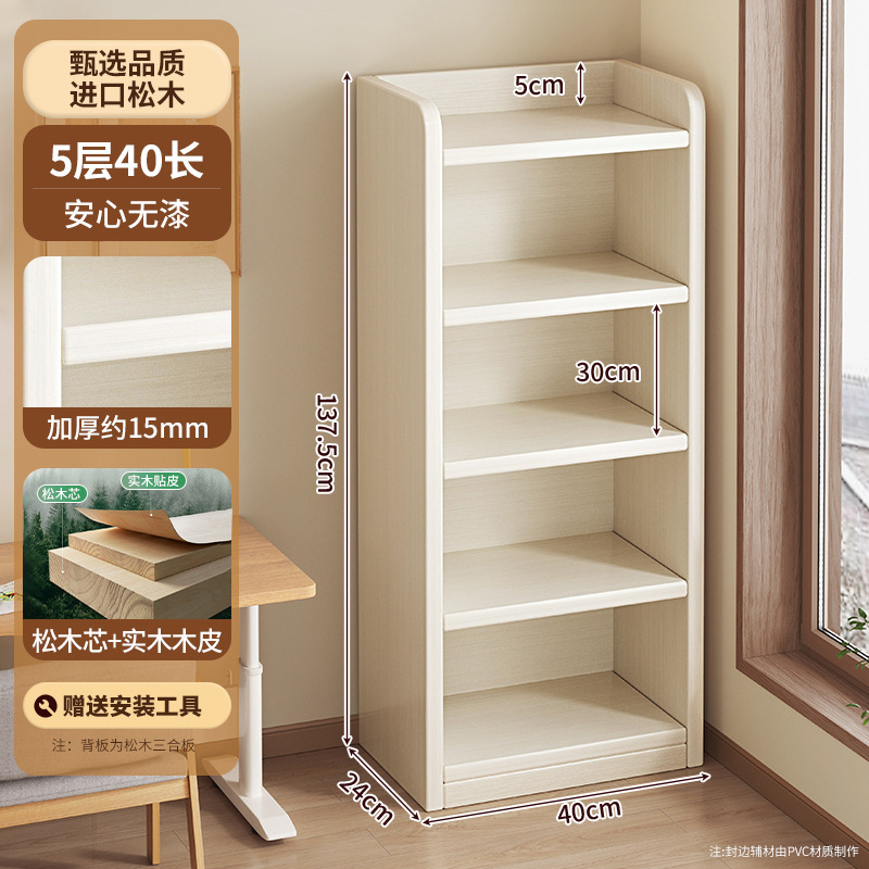Estantería de esquina de madera maciza Estante de piso Gabinete de pino de ranura estrecha Gabinete de almacenamiento doméstico para niños Sala de estar Librería simple