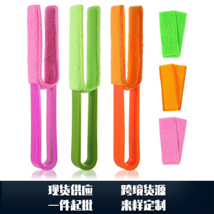 Car beauty air outlet cleaning air conditioning brush fan gap cleaning clip two leaves removable and washable dust removal Venetian window brush