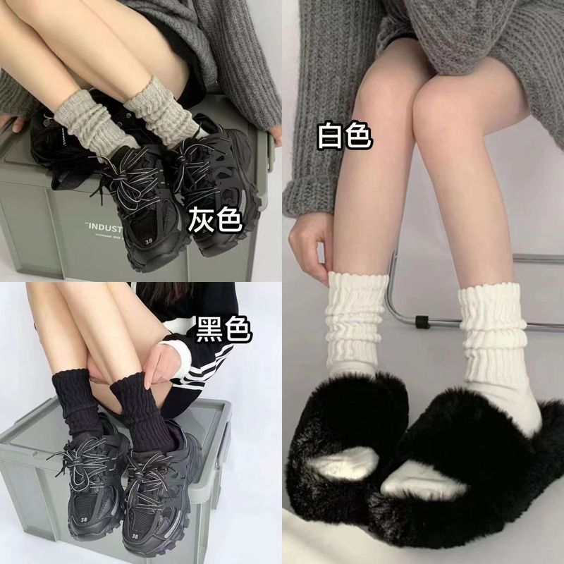 秋冬季节女款中高筒袜子无骨粗针堆堆袜高颜值纯色韩版ins潮长袜|undefined