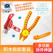 ���ݘ��߲�������bС�w��������ù��߰��N�Q�Ӳ�ж�o��ƴ�b�eľ