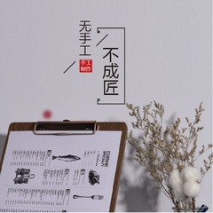 Walnut solid wood clipboard restaurant display menu holder A4 bar order clip folder writable board can print LOGO