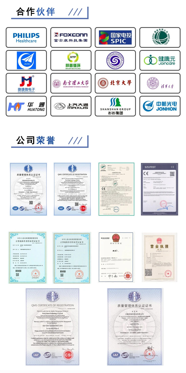 阿里巴巴详情页模版_11.jpg