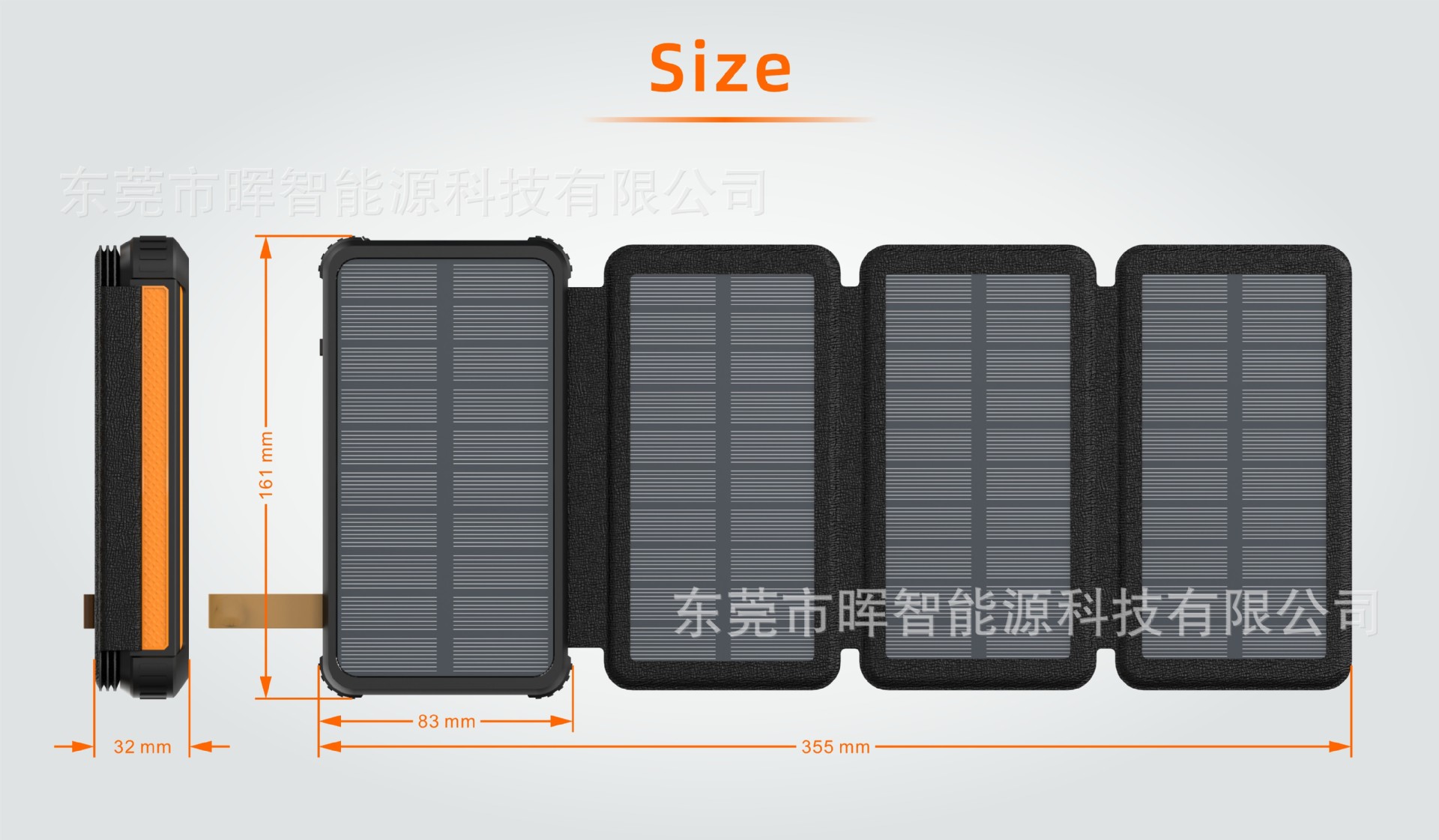 新款外贸私模太阳能充电宝20000毫安大容量移动电源可做LOGO便携详情7