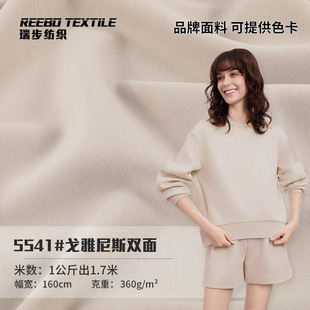 360gĪ�����՚������ �p�潡���� �ﶬ�l���\�����e��ᘿ�����