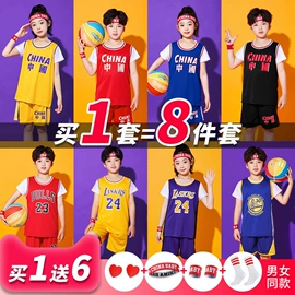 篮球服;足球服;羽毛球服