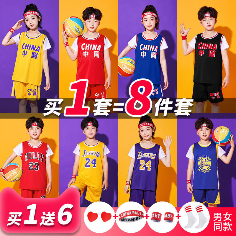 Children's Basketball Uniform Suit Men's Fake Two-Piece Jersey Girl Kindergarten Primary School Student Competition Training Quick-Drying Sportswear Children's Basketball Uniform Suit Men's Fake Two-Piece Jersey Girl Kindergarten Primary School Student Competition Training Quick-Drying Sportswear
