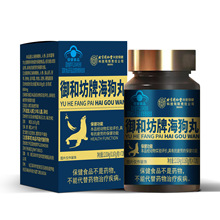 ����ͬ���Ã�͢�������ͷ��ƺ�����