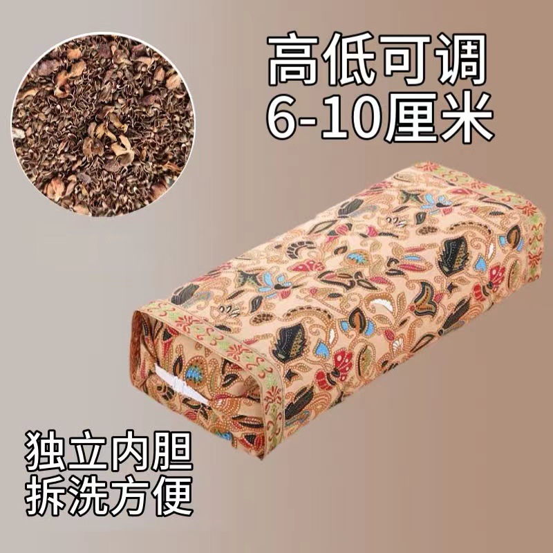 화려한