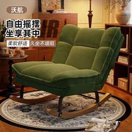 办公椅;沙发椅;儿童学习桌椅